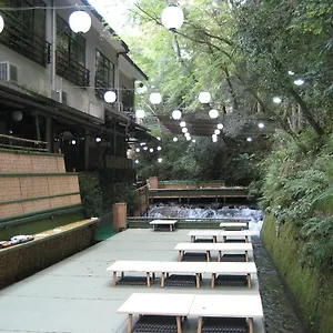 Kibune Hiroya 4* 京都